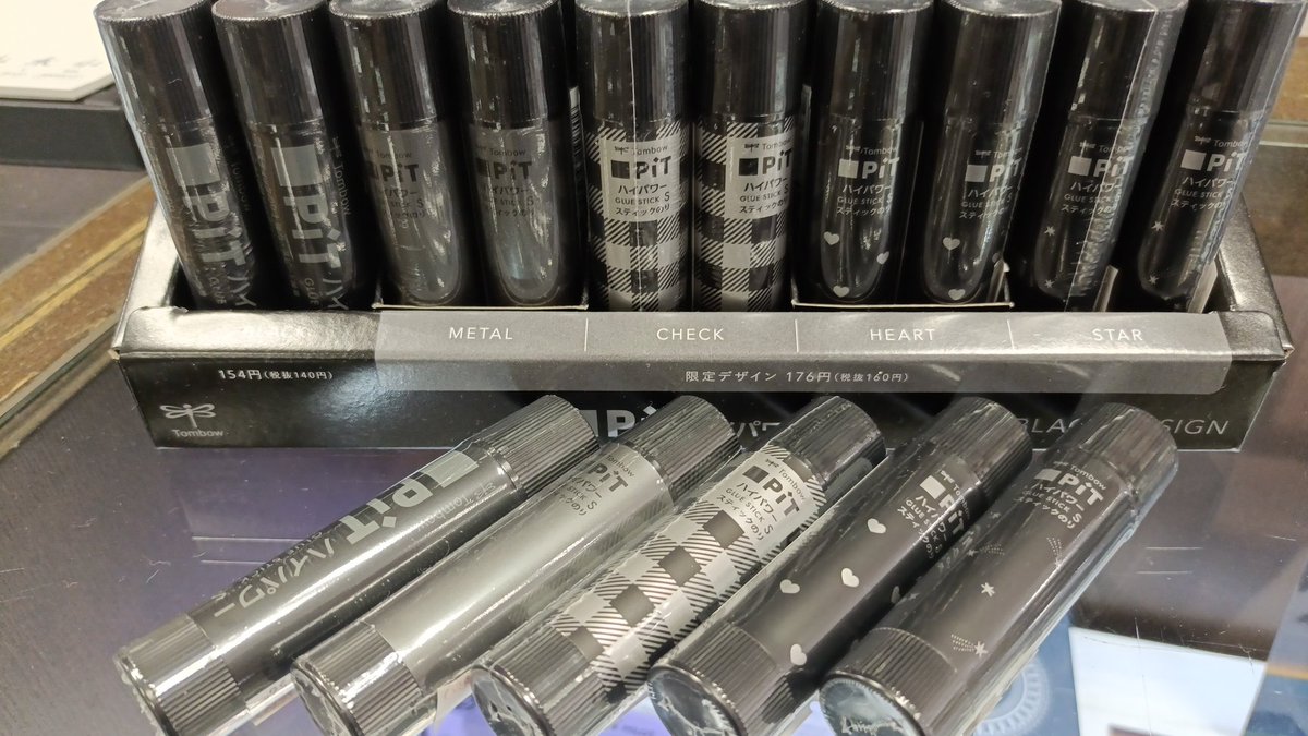 B-STOCK 相模大野店 tweet media