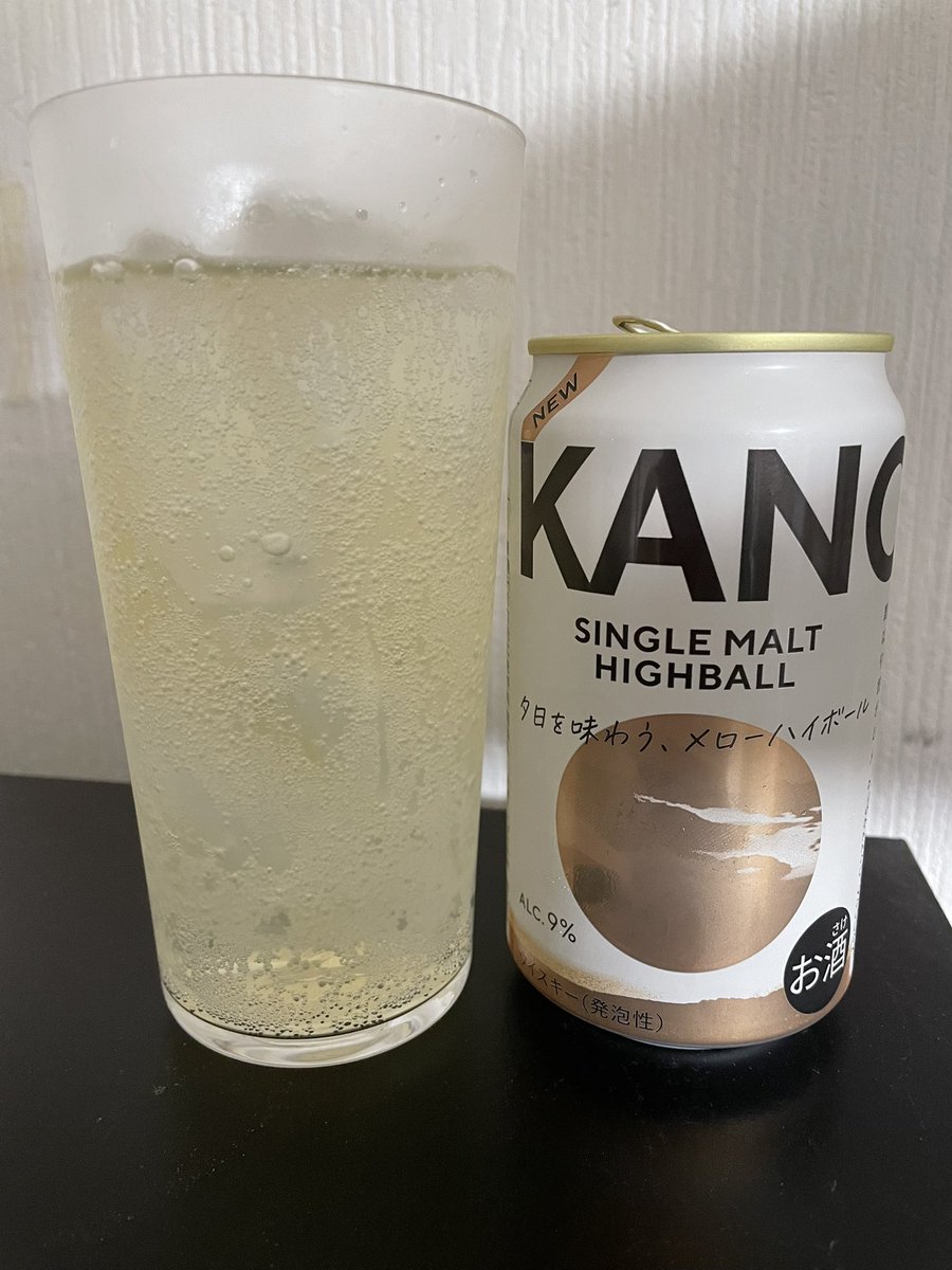 kotabix's tweet photo. #ローソン
#嘉之助シングルモルトハイボール
#僕のお勧め(※
4/28発売の、鹿児島発、嘉之助シングルモルトハイボール缶缶記載の表現は、「メローハイボール」飲んでます、これも美味しい、ジャパンウイスキーも面白くなってきました。 https://t.co/DGqqkhSofQ