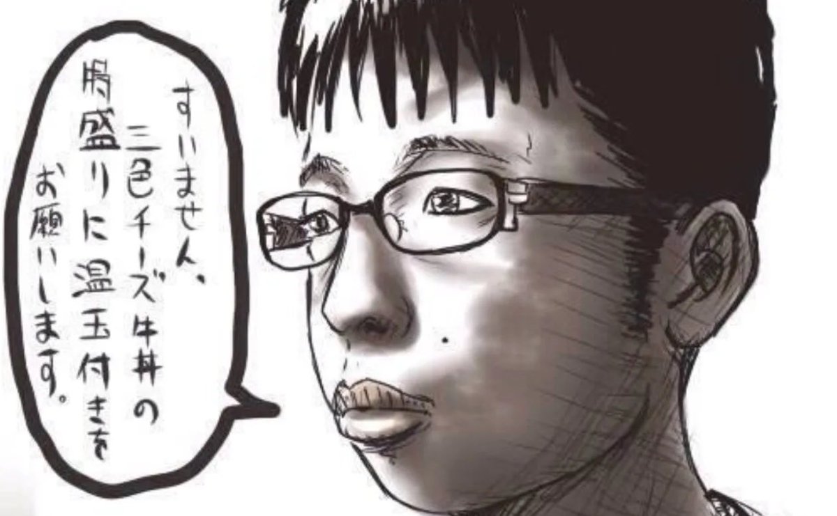 VenJotaro@踊る便所太郎 tweet media