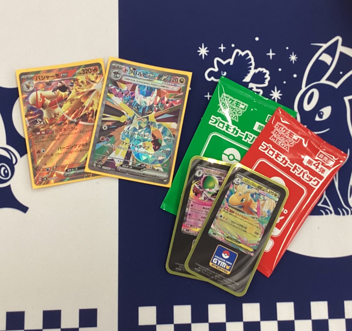 ポケモンカード　でたとこバトル　優勝　ステッカー 本日のポケモンカードジムバトル 優勝は「ガネ」さんです🎊 おめでとう