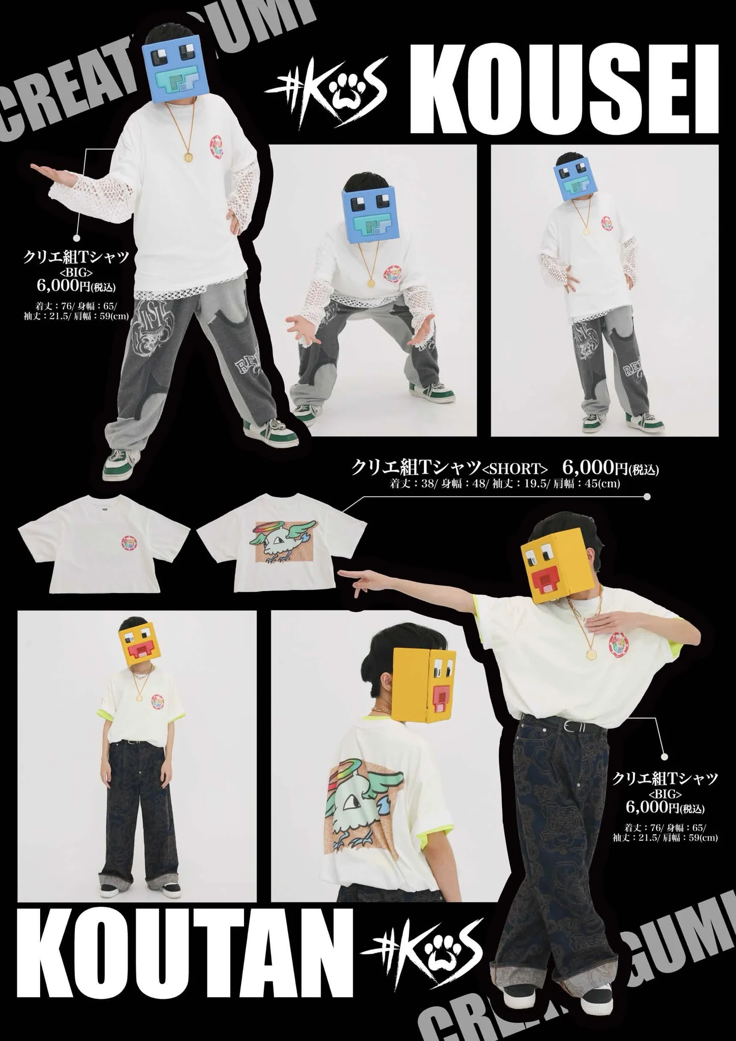 HHOKcGVaIAAcwj4?format=webp&