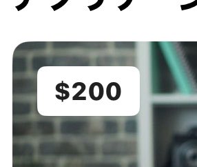 subsanpo's tweet photo. ってことは30,000円？？？？？？？？
上手く行ったら公開しますね😎 https://t.co/QdSIyDrRCj