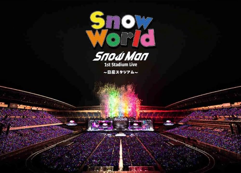 Snow Man『FANCLUB』 tweet media
