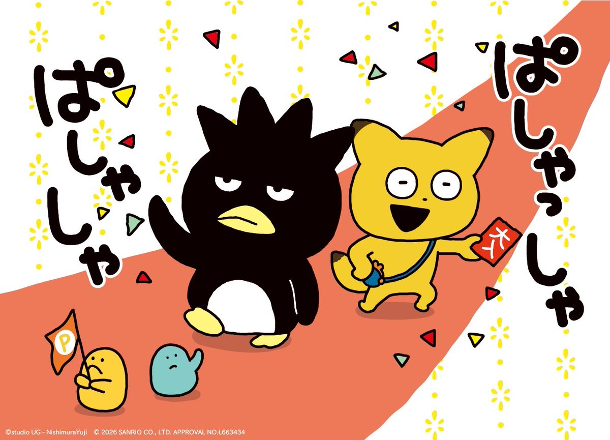 スタジオUG×サンリオキャラクターズ POP UP SHOP