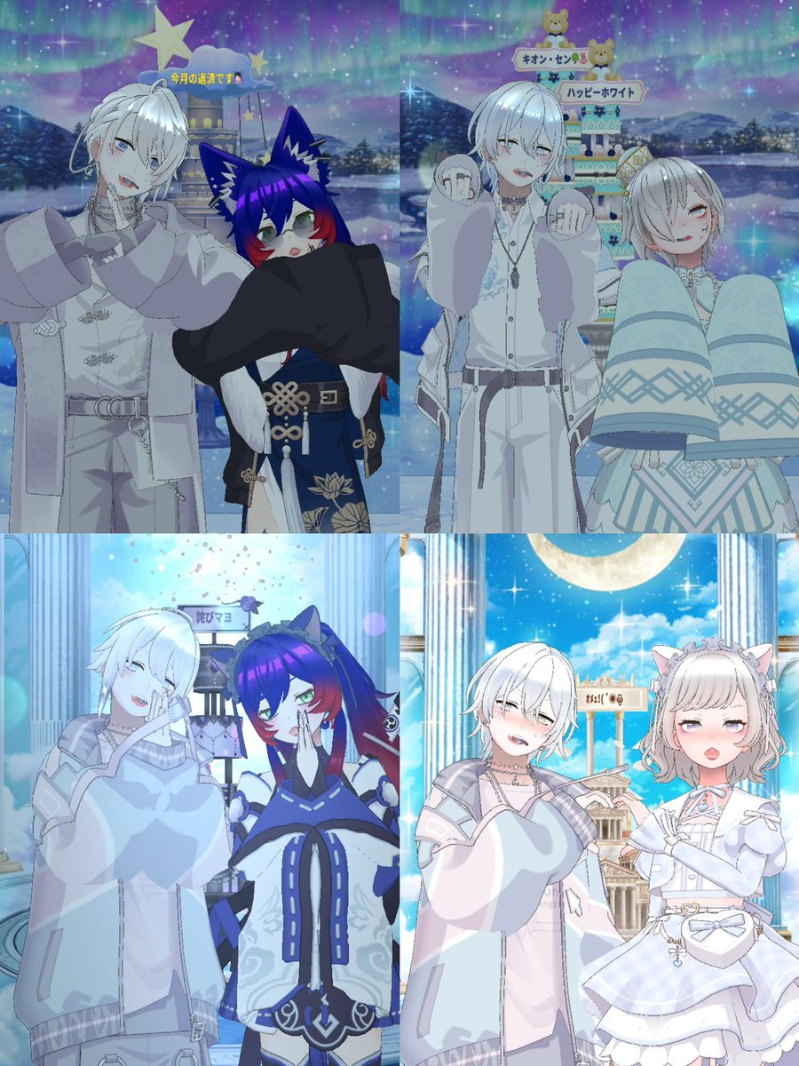 月霜 蒼(そう)@社畜ｶﾞﾁ😇 tweet media