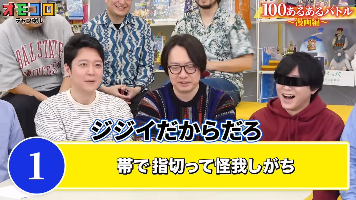 オモコロチャンネル tweet media