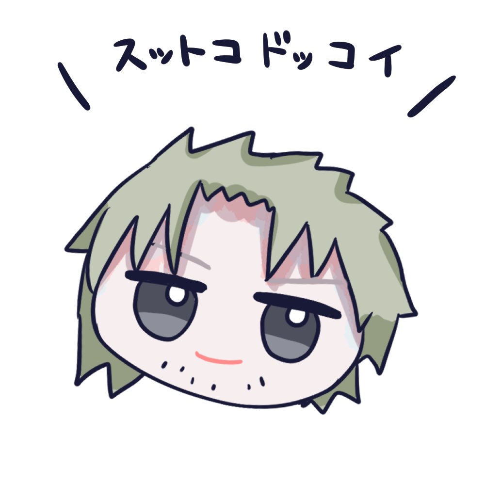 🍼みるくここあ☕ (@m_cocoa_szn) / Posts / X