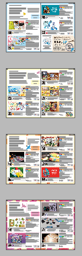 ヤブウチリョウコ｜ゲーム作家・クリエイター｜Ryoko Yabuchi tweet media