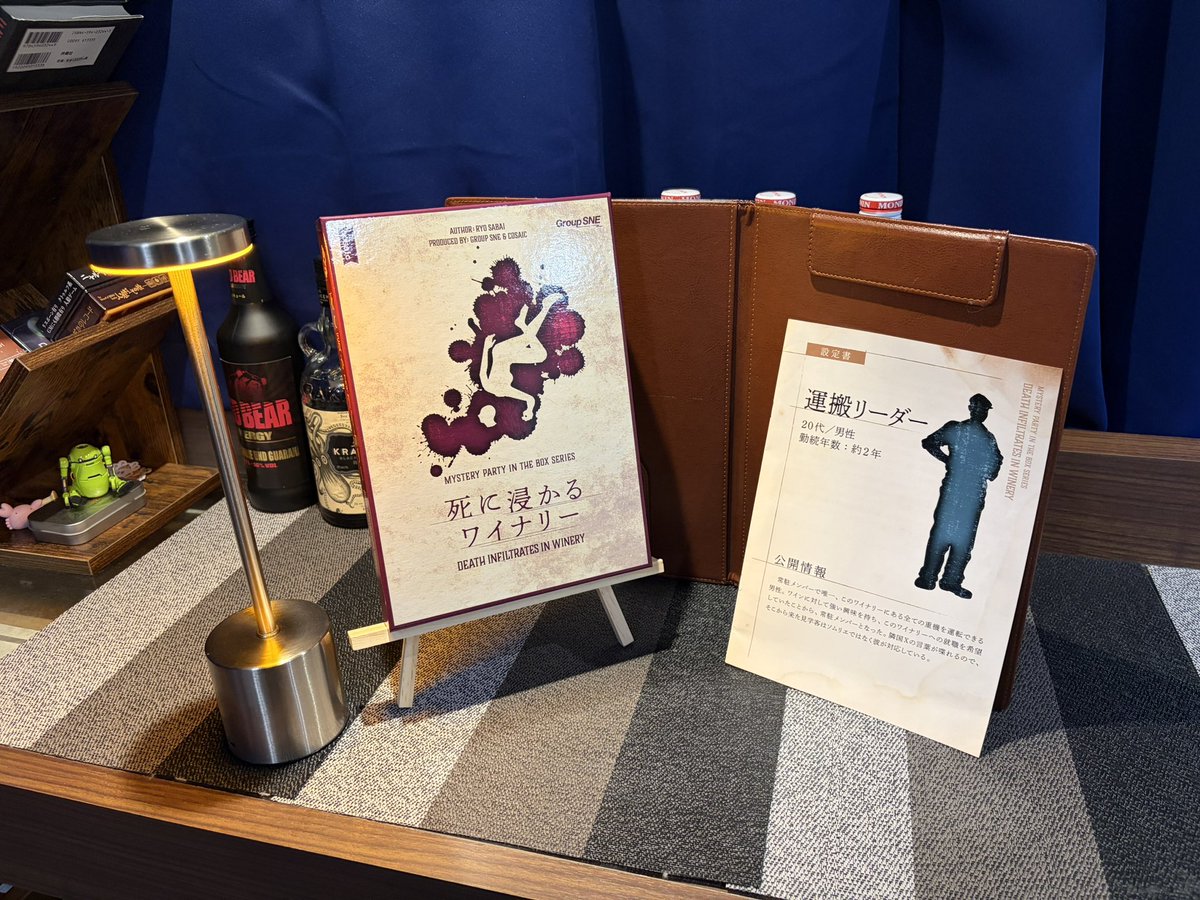 のせ tweet media