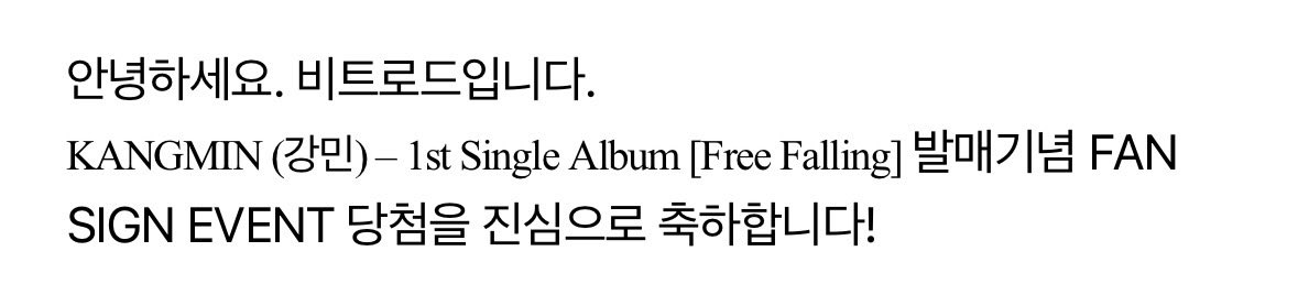 밍 tweet media
