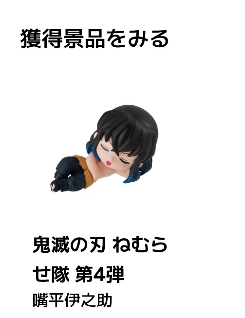 そら@取引用 tweet media