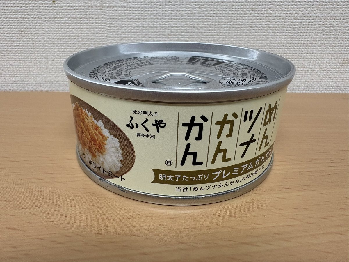 Naoaki Matsuki tweet media