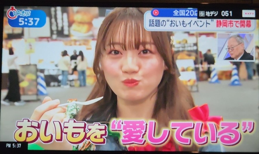 Boom (ぶーん) tweet media