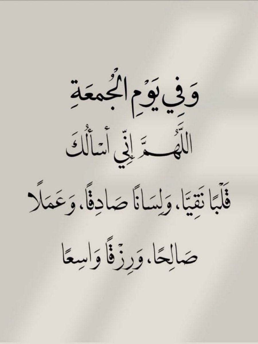 سعد عوض بن سحمان tweet media