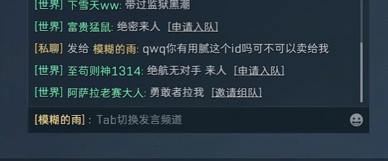 小贝果 tweet media