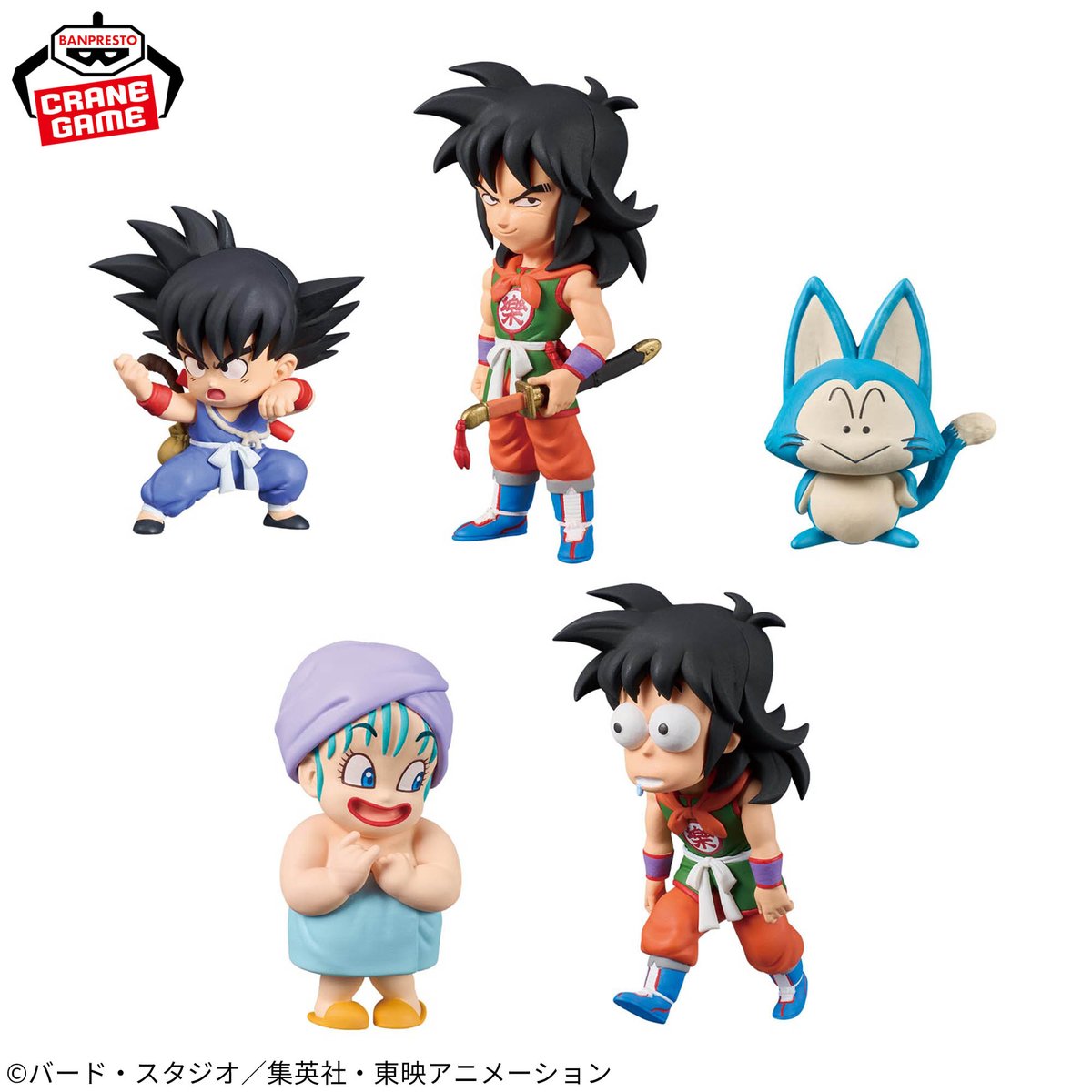 5月14日 ドラゴンボール ワールドコレクタブルフィギュア-少年期編3