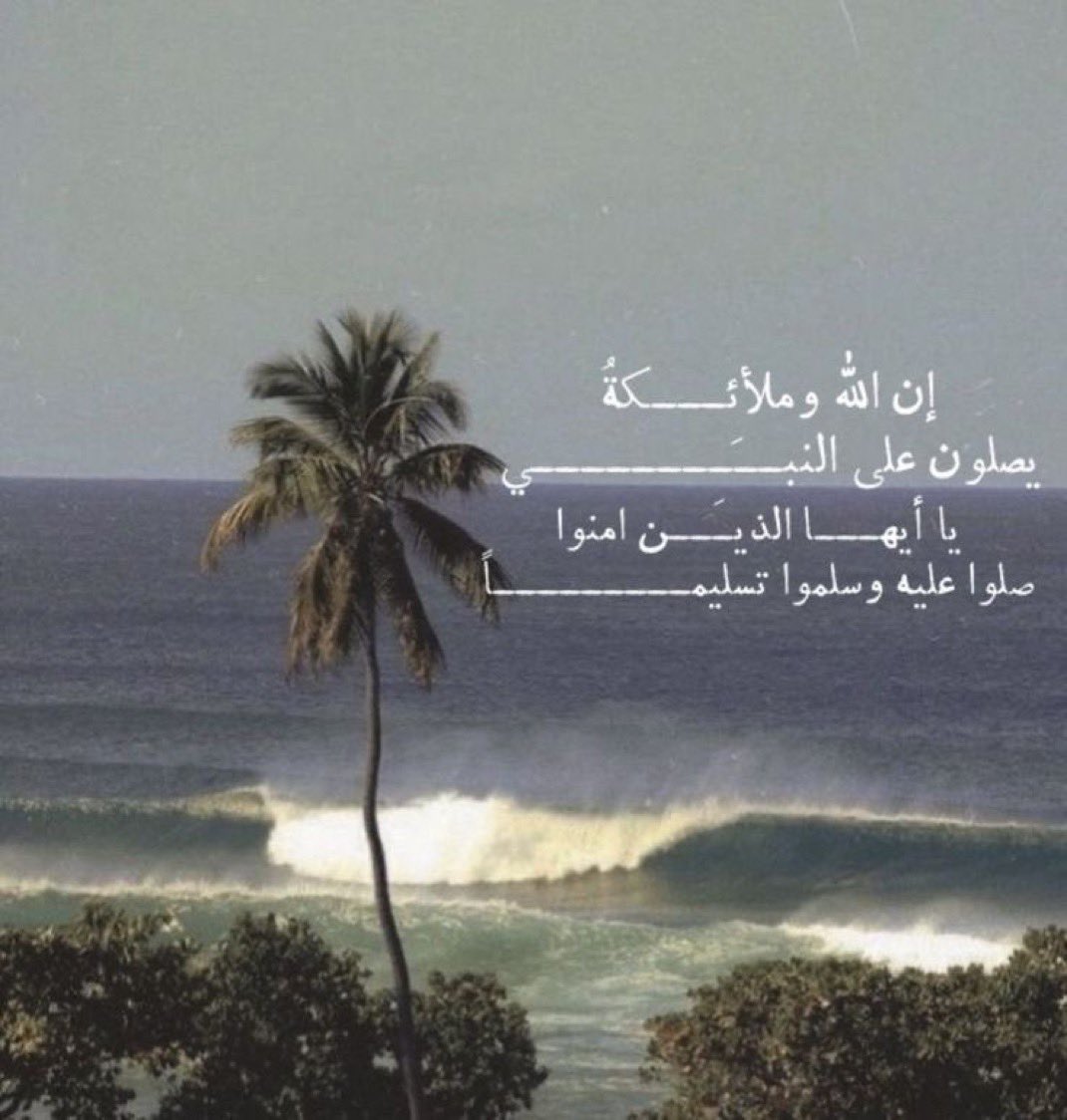 وَهَم (@EngTamimi506) / Posts / X