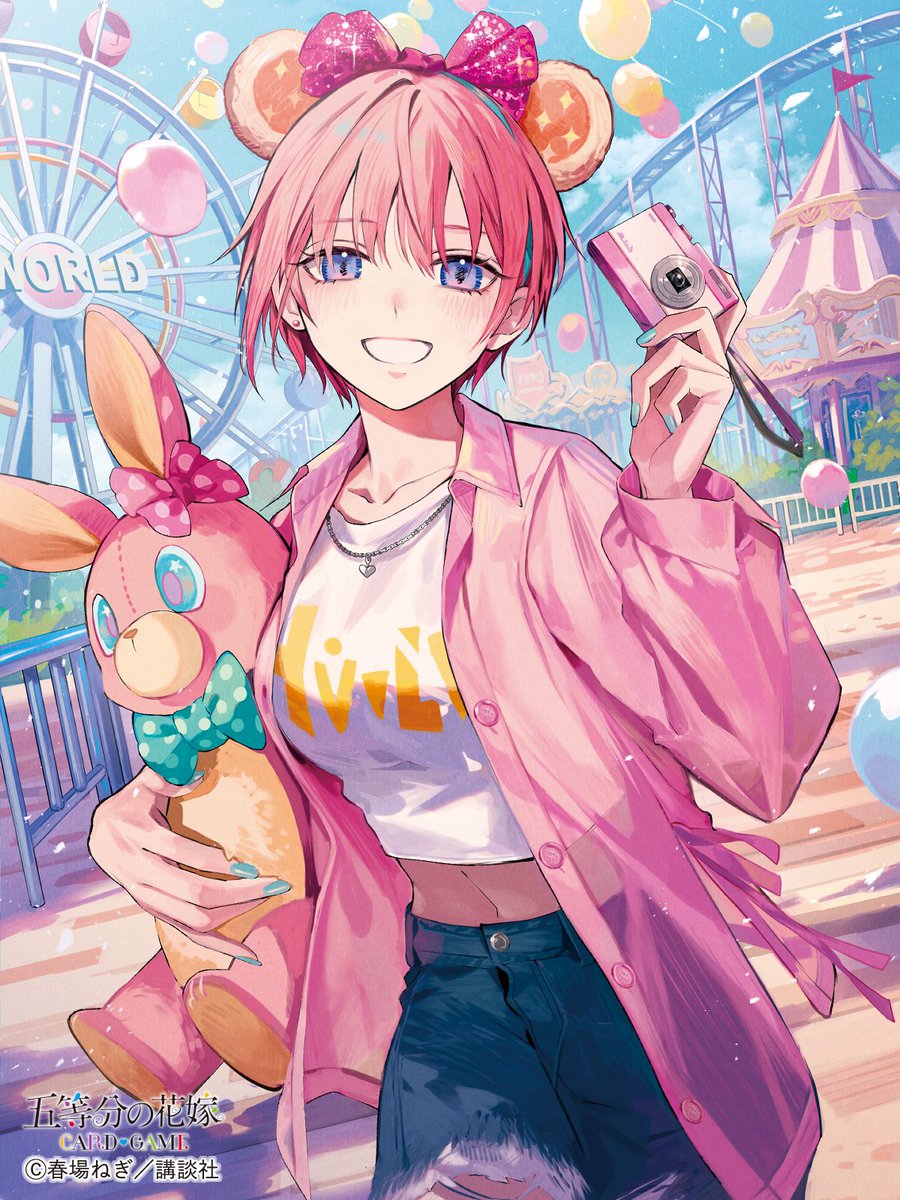 五等分の花嫁 カードゲーム』 ブースターパック vol.6 お祭り騒ぎの