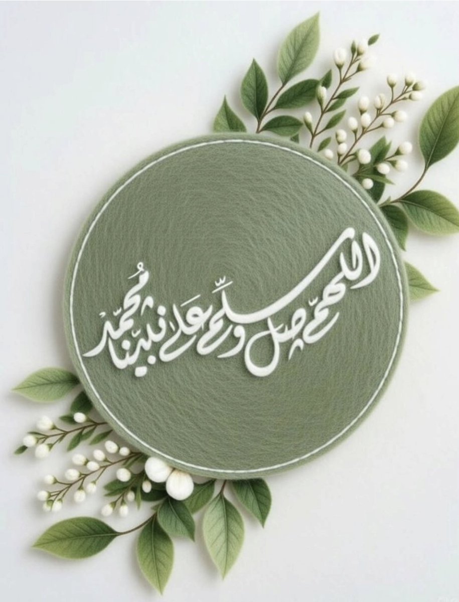 صفية الغامدي 🤍🇸🇦🤍 tweet media