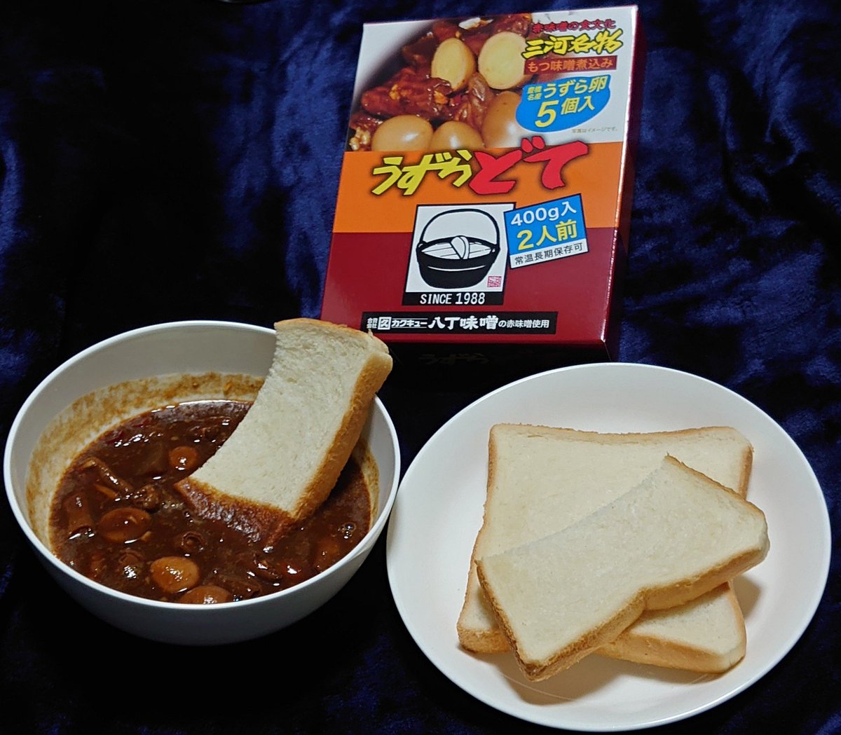 tak_power_'s tweet photo. #ヤマシタ春のパンまつり
【味噌煮込みパン】
時間の無い朝は「🍞ディップスタイル」で🤭
次のパンまつり(あるのか？w)は、トーストしたパンに乗せる「オンザスタイル」かな🤣
(今回ナシピラフの用意はできなかったw)
#FMいるか
#山下家
#うずらどて
#もつ味噌煮込みどて
#ヤマシタ春のパンツまつり https://t.co/9GXplVzL7i