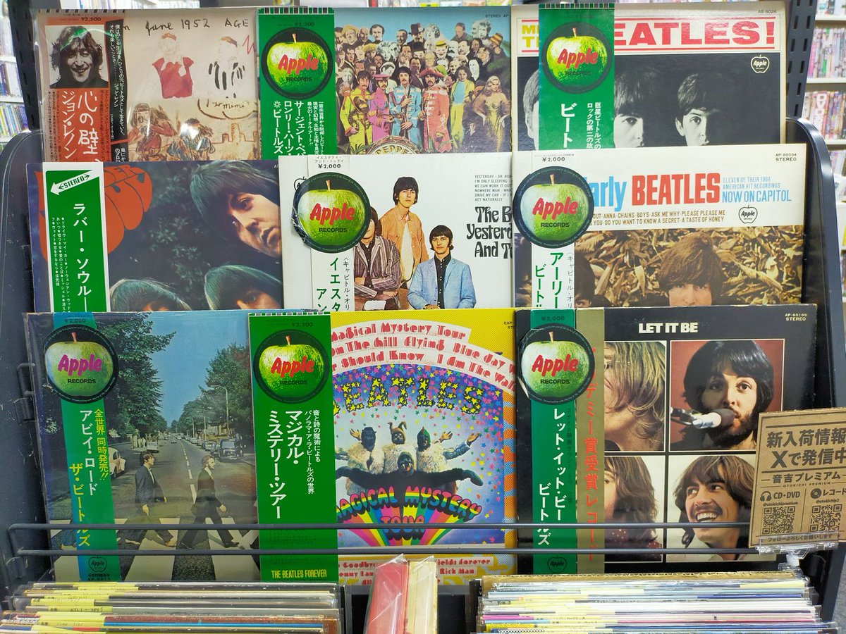 ビートルズ 赤盤 レコード THE BEATLES ビートルズ 赤盤 青盤 セット