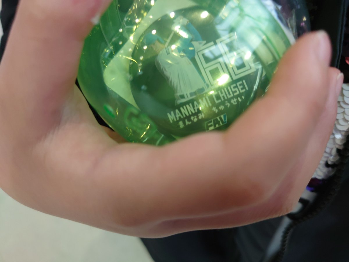 北海道日本ハムファイターズ キッズガチャバッジ交換 【譲渡】 66万波