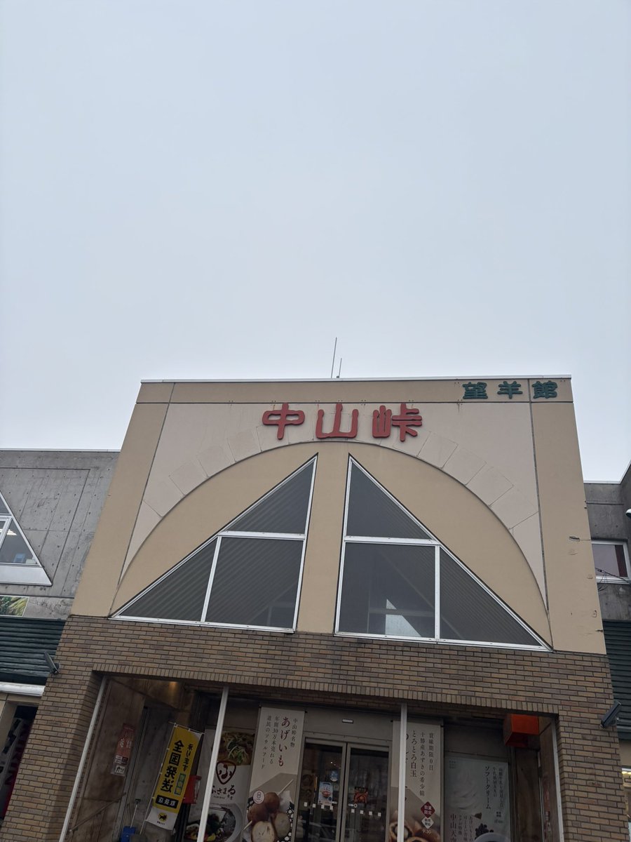 コクボタイル tweet media