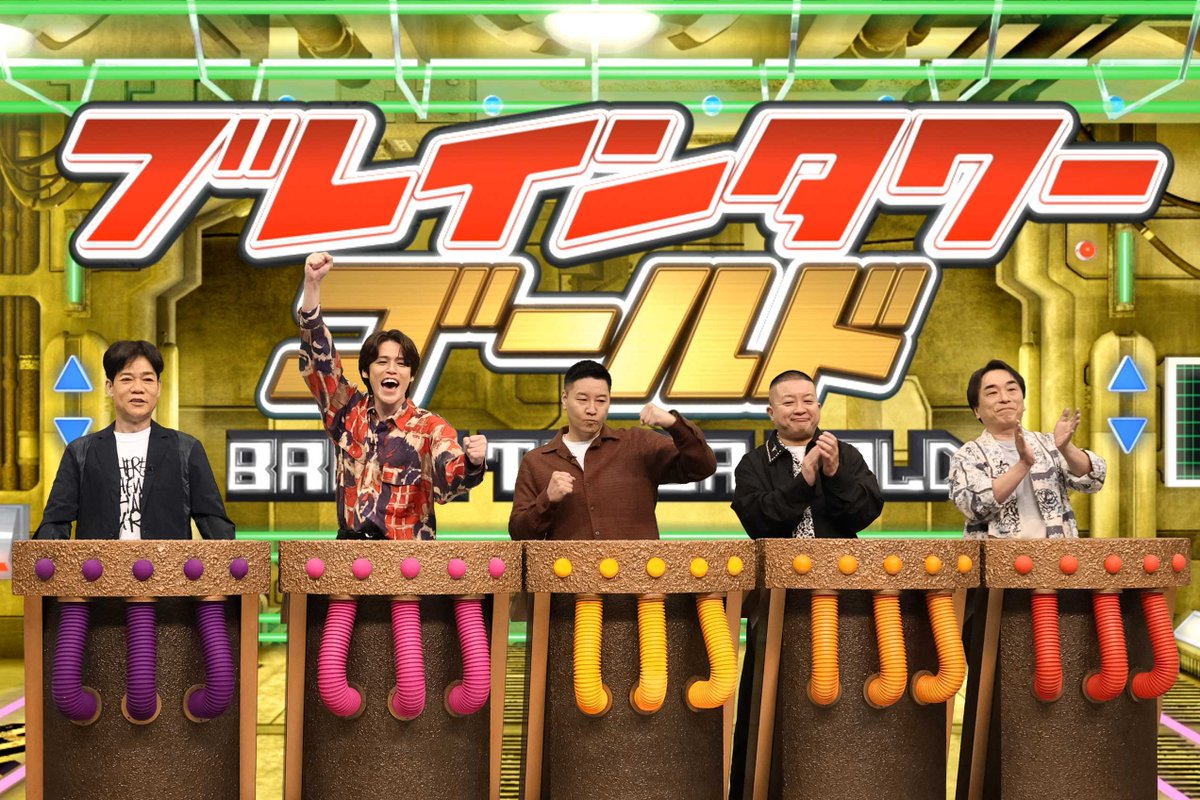 オリコンニュース tweet media