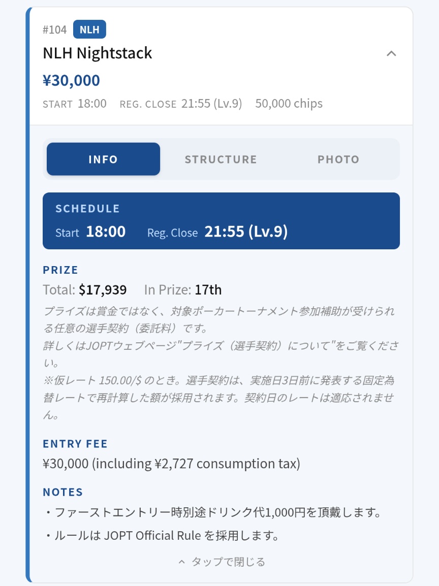 さとりく tweet media