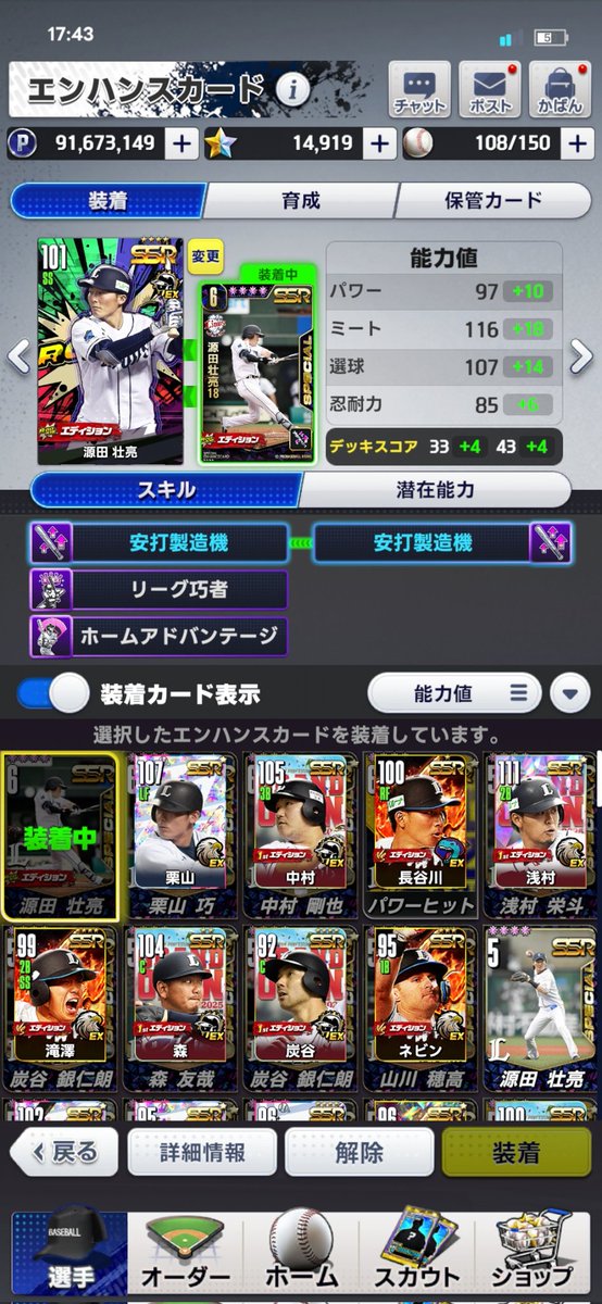 つるぺん。🎲 tweet media