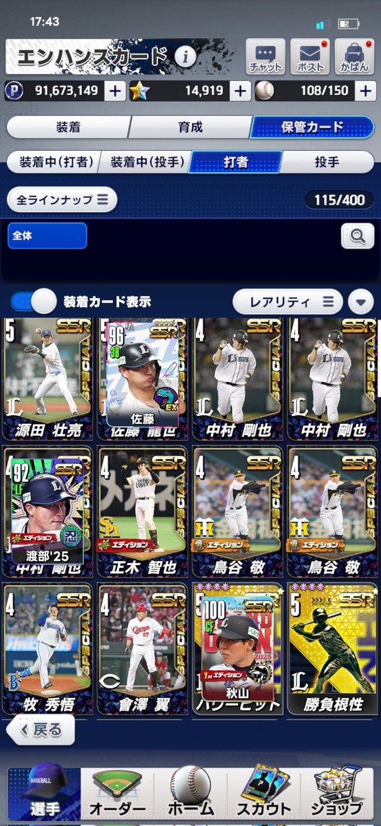 つるぺん。🎲 tweet media