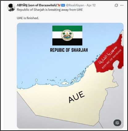 AlexiaNoel94927's tweet photo. 5/13 #PrePlanned | The operation didn't start April 26. It started April 8, 18 days earlier. Saudi-aligned accounts were already planting the idea: "If Yemen and Sudan can split, why not Sharjah?" Low volume. Terrain-testing. On April 26, they flipped the switch and packaged it as breaking news. This wasn't discovered. It was manufactured.