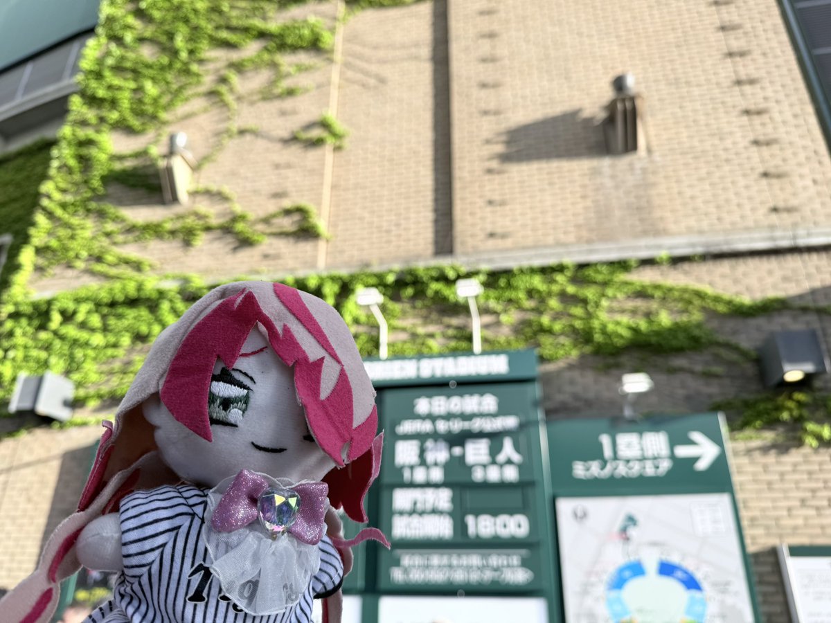 🎀女児閣下🎀通販やってます🎀 tweet media
