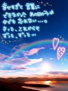 しま(清純メイド) tweet media