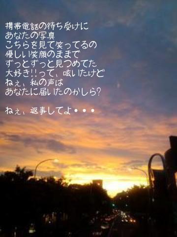 しま(清純メイド) tweet media