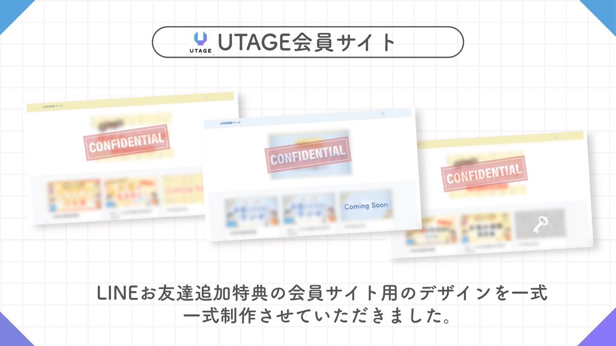 とやみゆ | ひとりマーケ担当の裏側🔍 tweet media