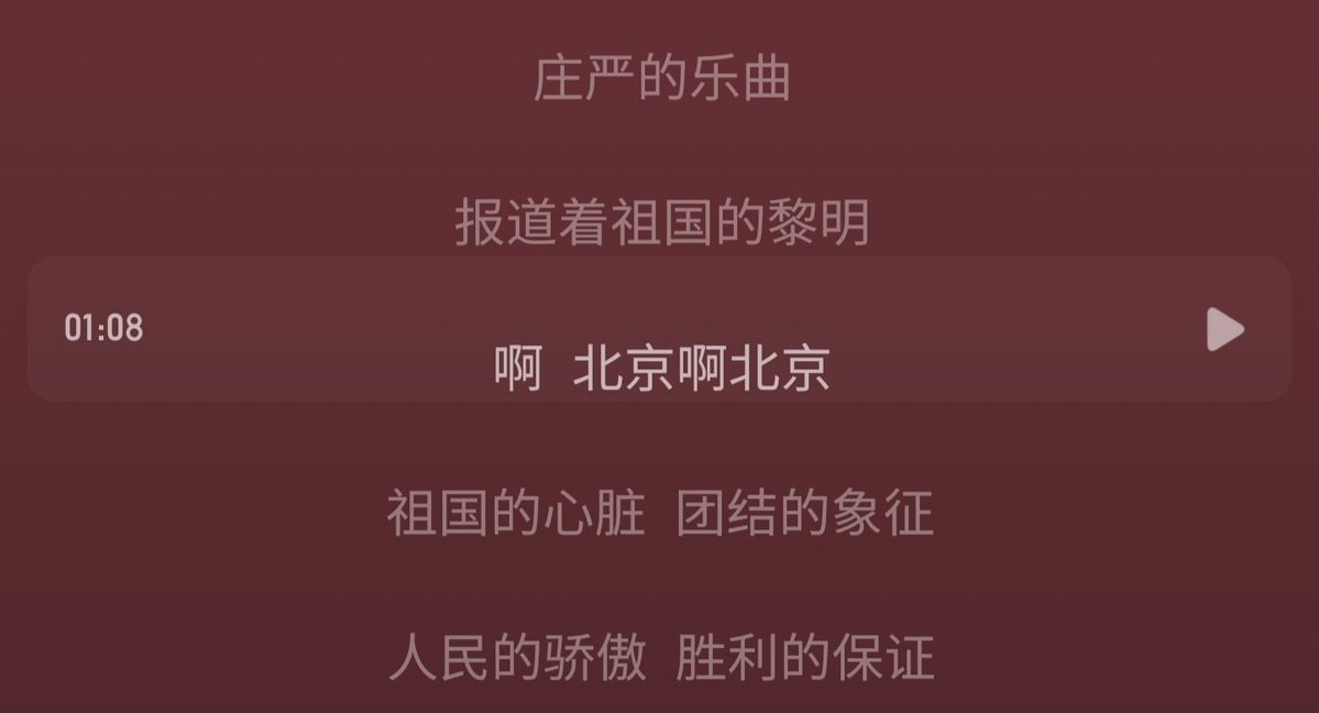 青金石 tweet media