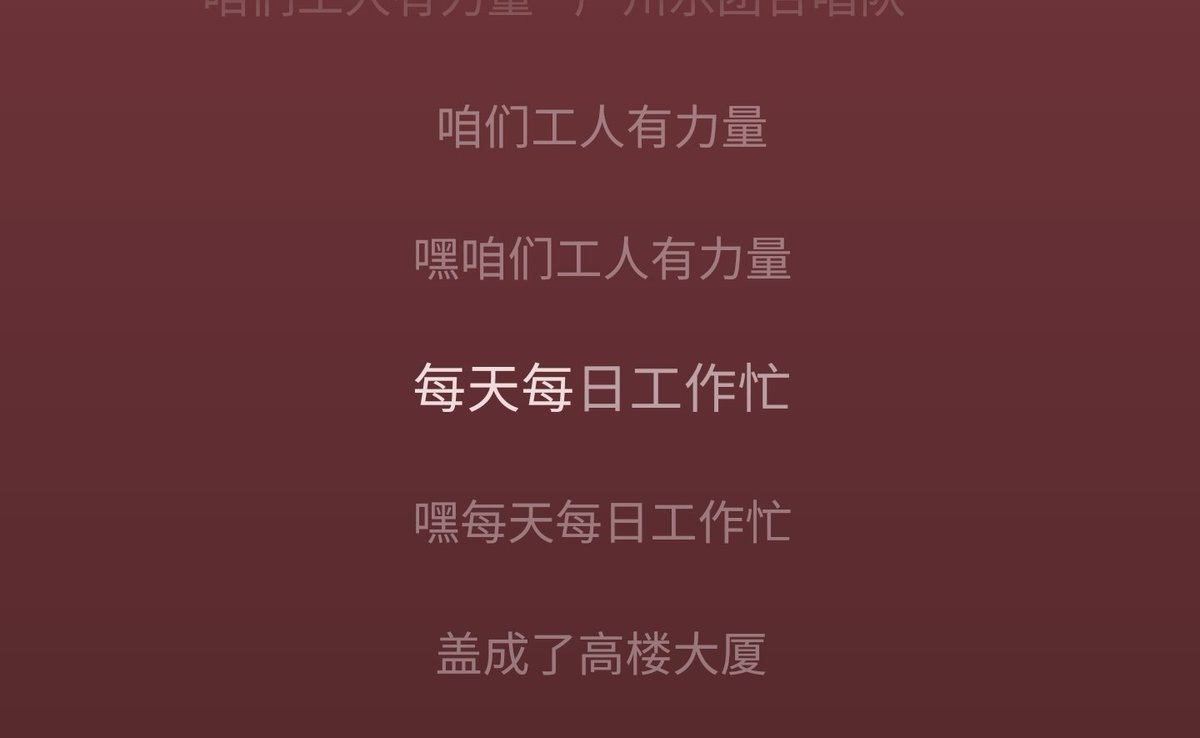 青金石 tweet media