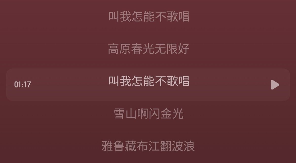 青金石 tweet media