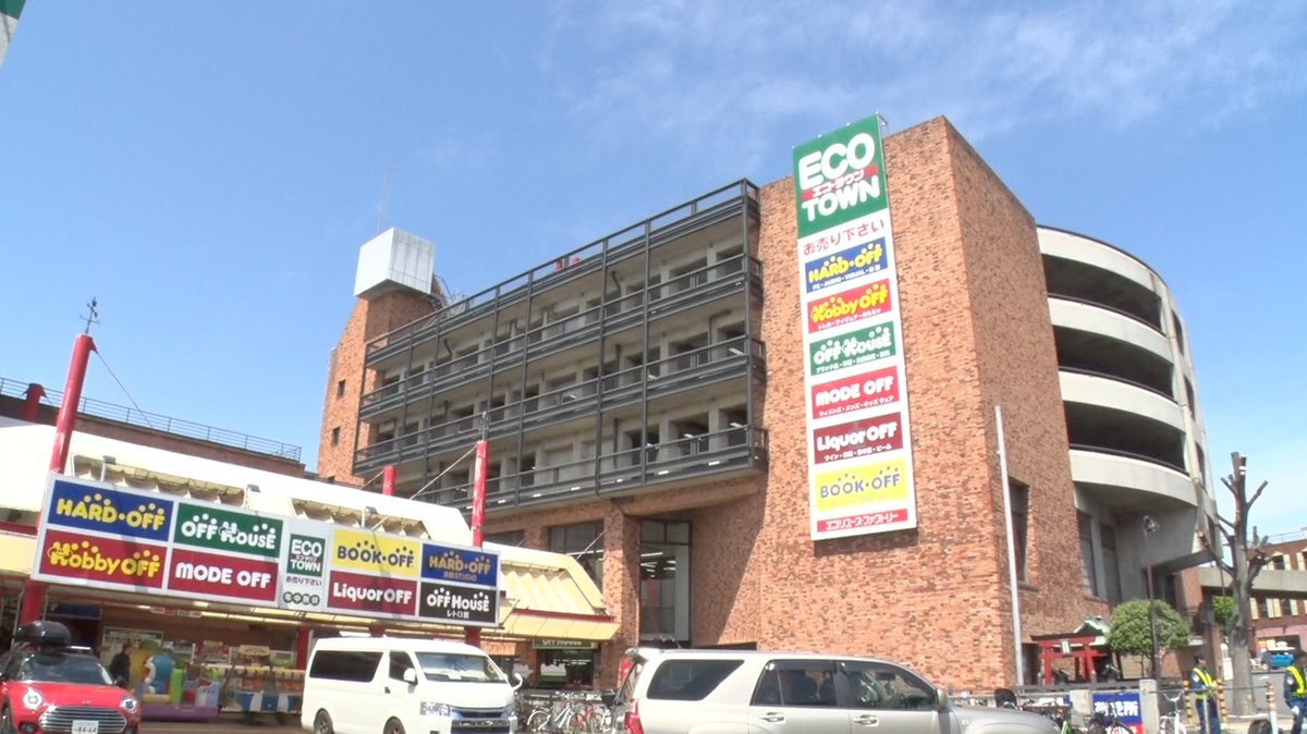 DayDay.【日テレ公式】 tweet media