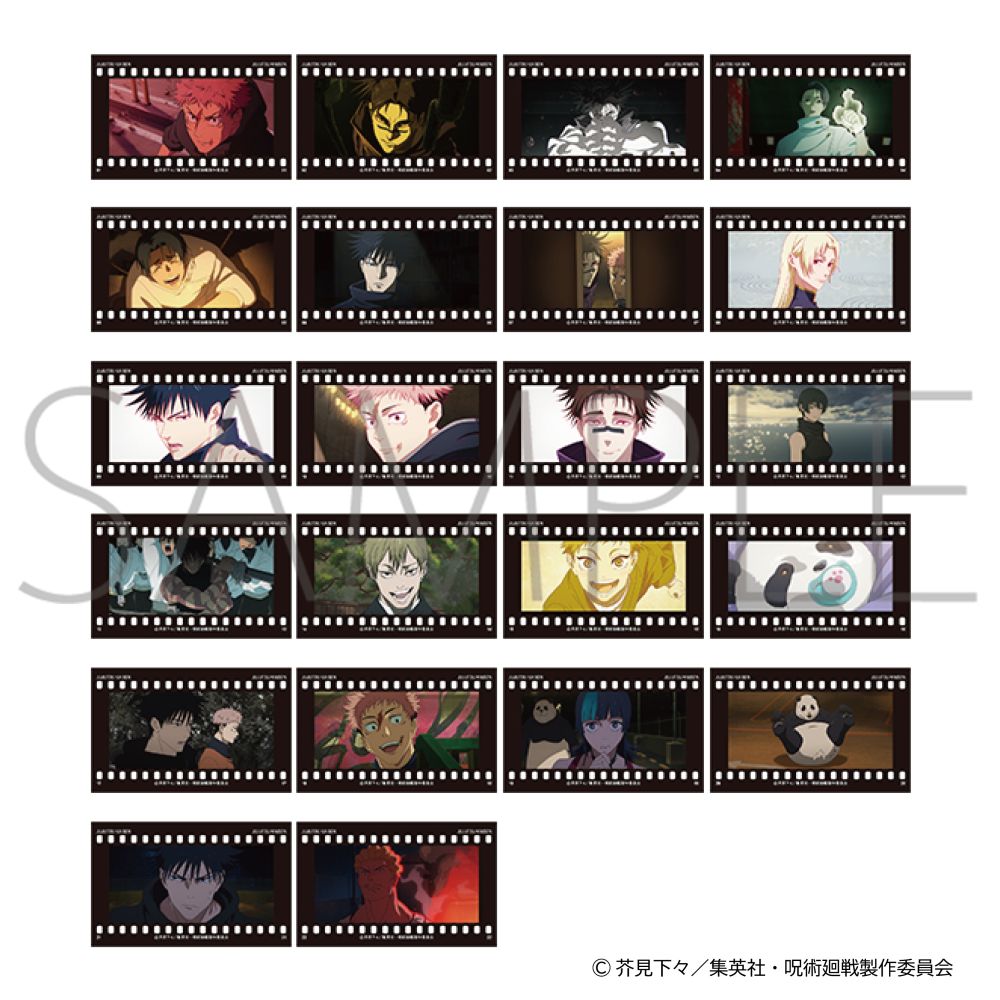 ☆新着☆ 【呪術廻戦】 ポストカードセット フィルム風コレクション
