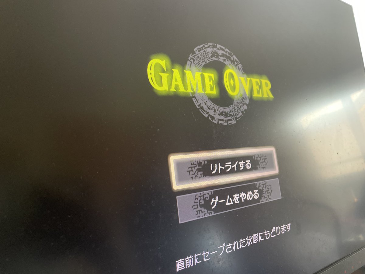 ねぶそく tweet media