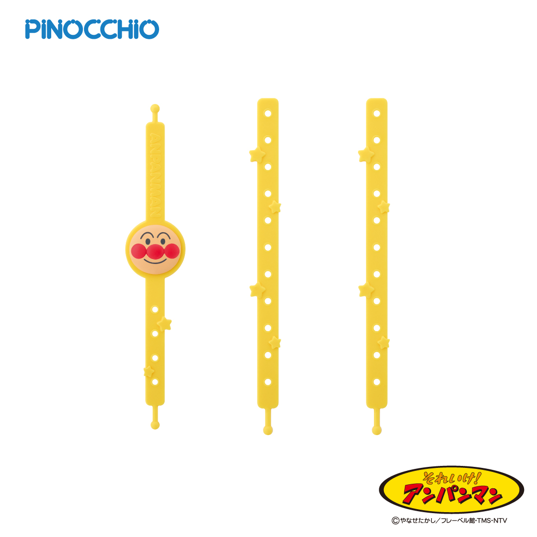 pinocchio_PR's tweet photo. ／
新しいおもちゃが仲間入り🎁✨
5月の新商品！順次発売予定！
＼

☑アンパンマン マルチストラップ

ベビーカーなどに取り付けができる、
シリコン素材のマルチストラップ！

用途に合わせて長さをチェンジ✨
おもちゃなどを吊り下げられるよ！

▼詳しくはこちら！
https://t.co/t7eQNqPlnT

#アンパンマン #アガツマ