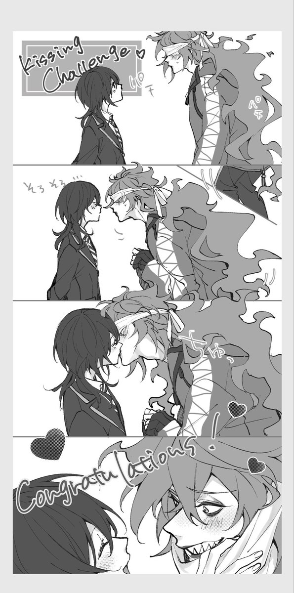なちゅ tweet media