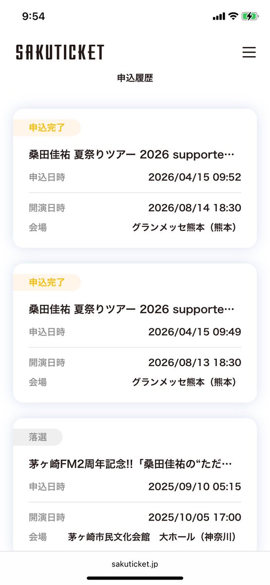 川崎光洋 tweet media