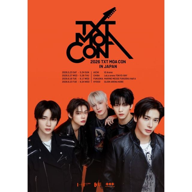 ◤#TOMORROW_X_TOGETHER◢ デビュー7周年を記念したスペシャル