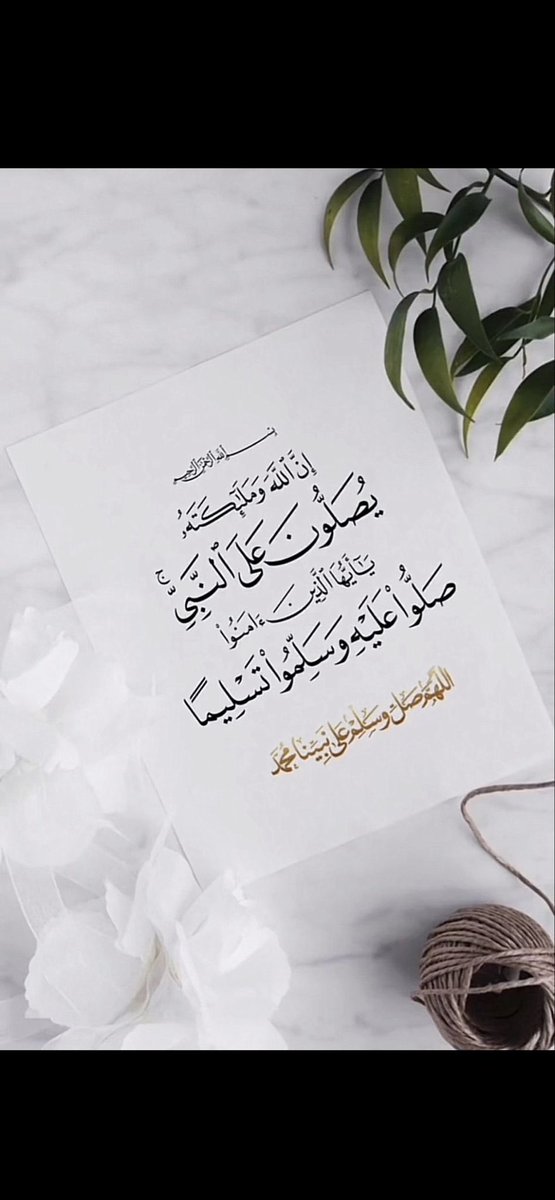 واحد من الناس tweet media