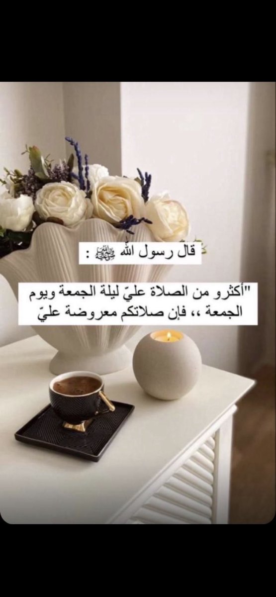 واحد من الناس tweet media