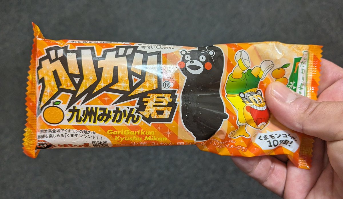 Hiro🐧 The Sweets Penguin tweet media