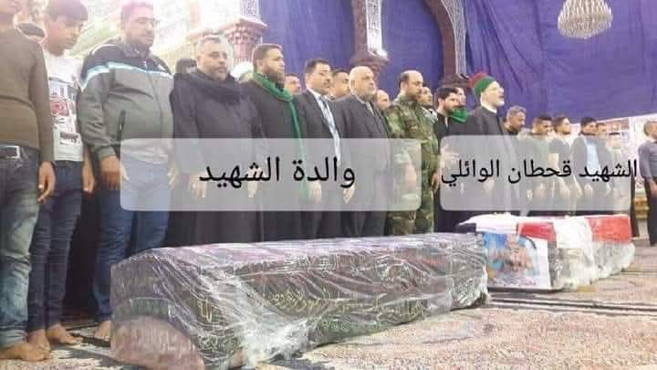 هاشـ الناصحي ـم الثاني tweet media